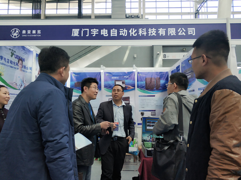 3月14-16日河北國際裝備制造業(yè)博覽會.jpg 3月14-16日河北國際裝備制造業(yè)博覽會.jpg