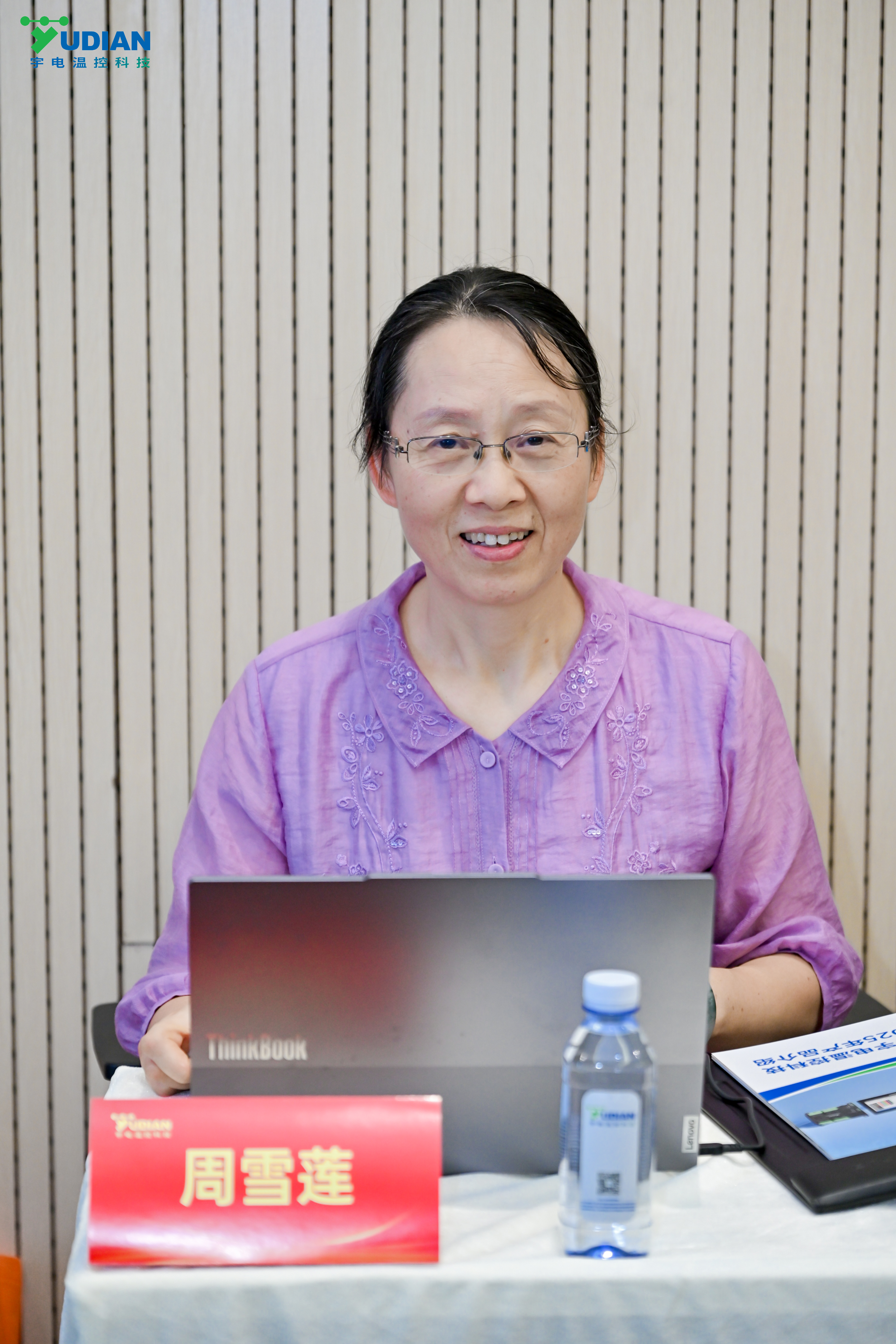 JIA_6803__16103937.jpg
