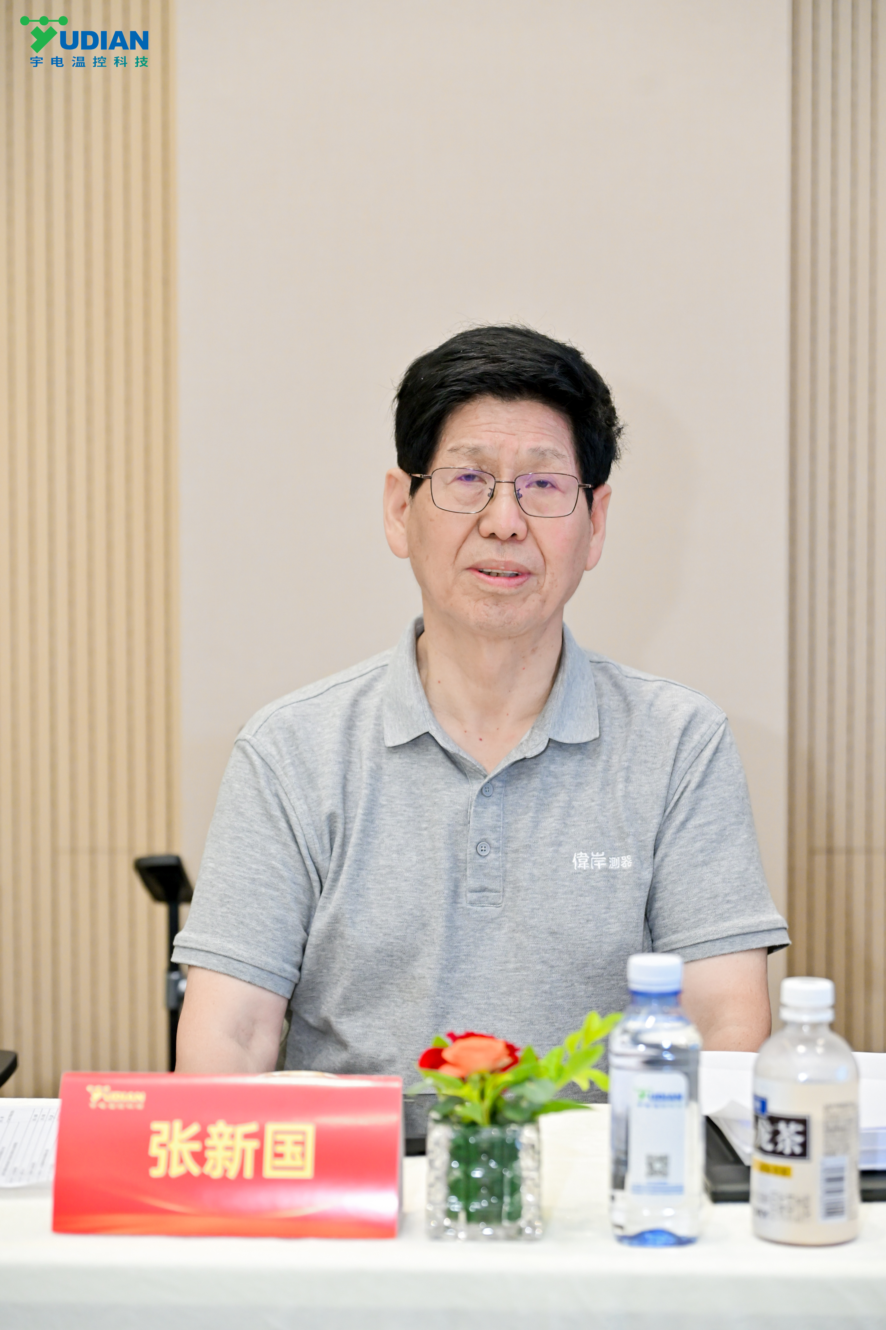JIA_6834__16398475.jpg